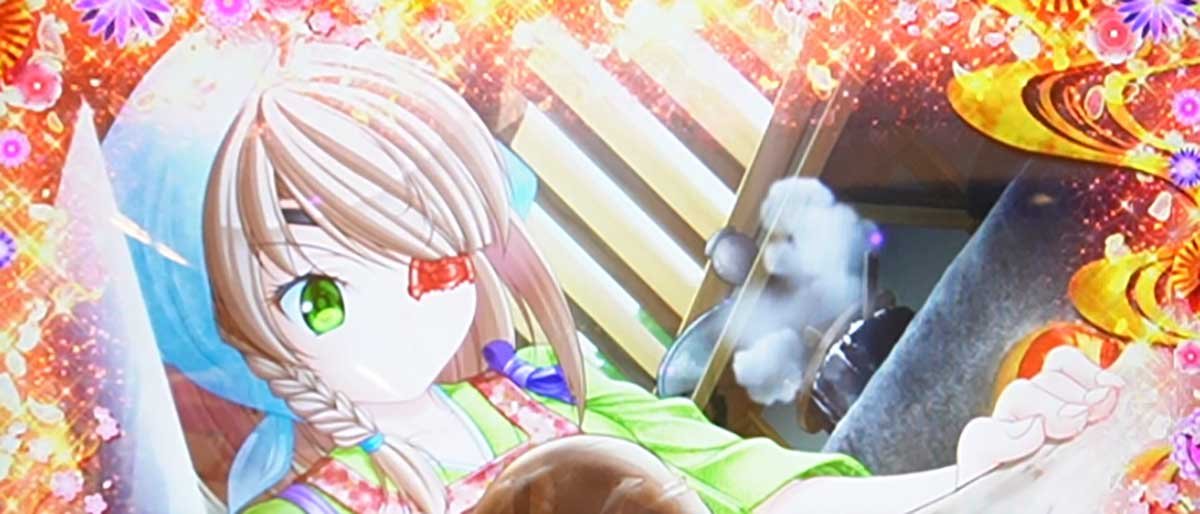 L戦国乙女5 業火を穿つ宿焔の双刃　萌えカットイン　リールロック　カンスケ