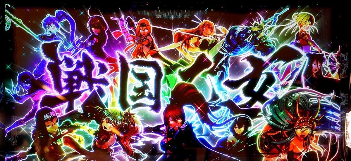 L戦国乙女5 業火を穿つ宿焔の双刃　戦国乙女　初当たり当選演出