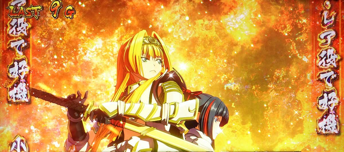 L戦国乙女5 業火を穿つ宿焔の双刃　剣聖チャンス　ヨシテル　ムサシ