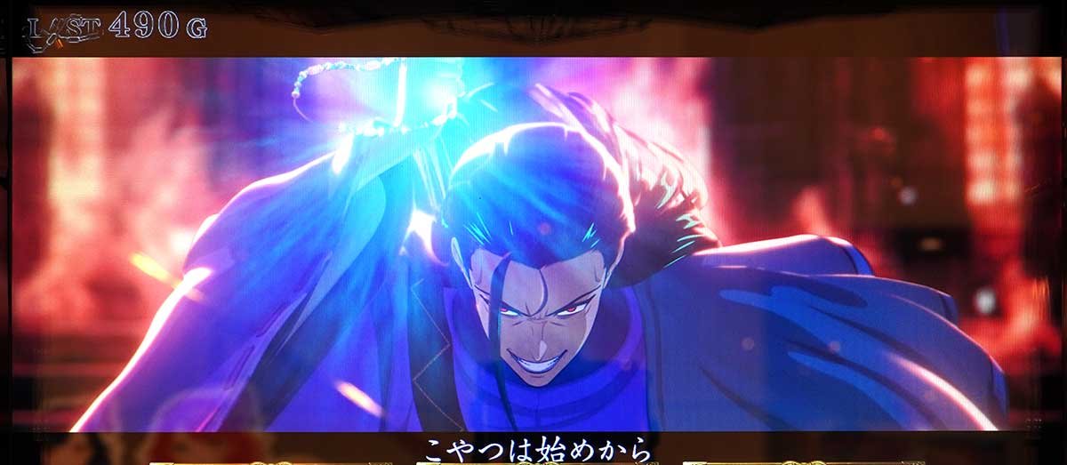 L戦国乙女5 業火を穿つ宿焔の双刃　決戦ノ刻　毛利輝元
