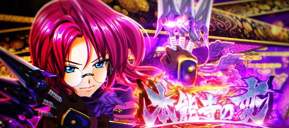 L戦国乙女5 業火を穿つ宿焔の双刃　本能寺の変突入画面　初戦ミツヒデ
