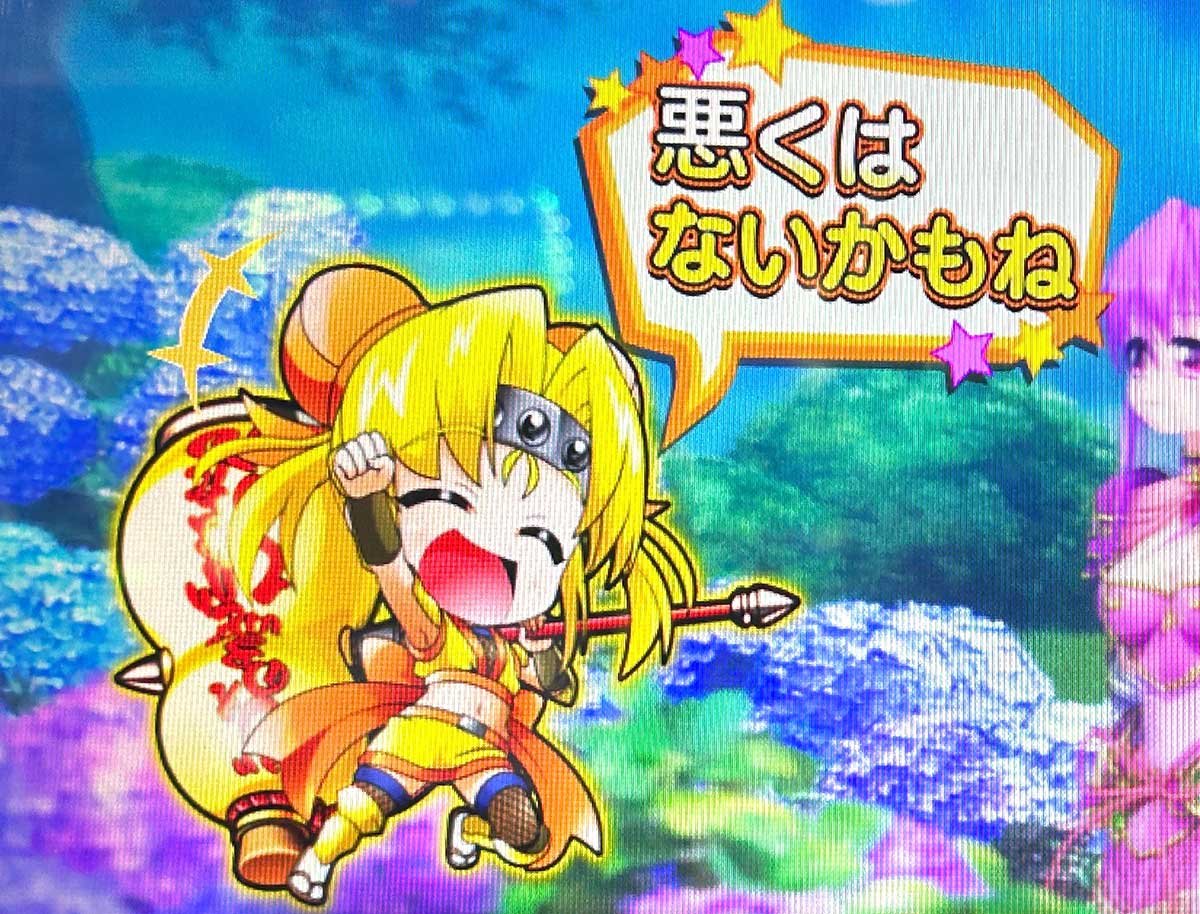 L戦国乙女5 業火を穿つ宿焔の双刃　ヒデヨシ　セリフ　悪くはないかもね