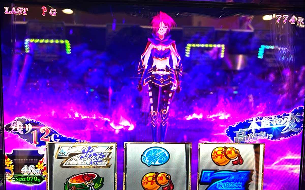 L戦国乙女5 業火を穿つ宿焔の双刃　AT中　ミツヒデ高確