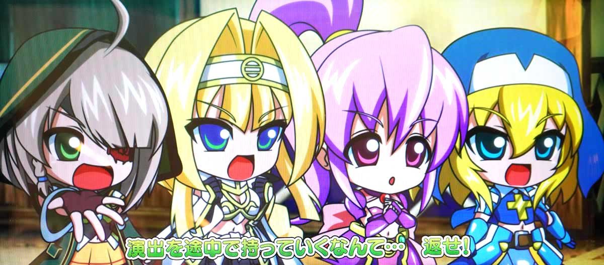 L戦国乙女5 業火を穿つ宿焔の双刃　連続演出　ゴエモンプレミア