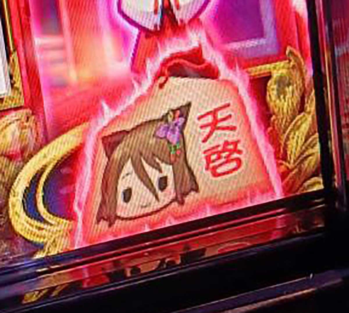 L戦国乙女5 業火を穿つ宿焔の双刃　巫女カウンター　巫女ポイント　絵馬　赤　ウジマサ