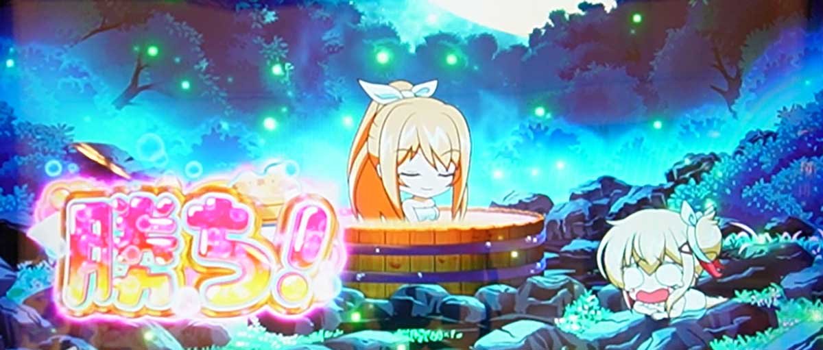L戦国乙女5 業火を穿つ宿焔の双刃　お風呂アタック　ドウセツ　ゴエモン