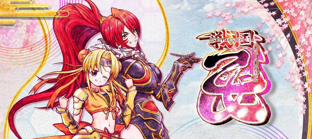 L戦国乙女5 業火を穿つ宿焔の双刃　アイキャッチ　ヒデヨシ/ノブナガ