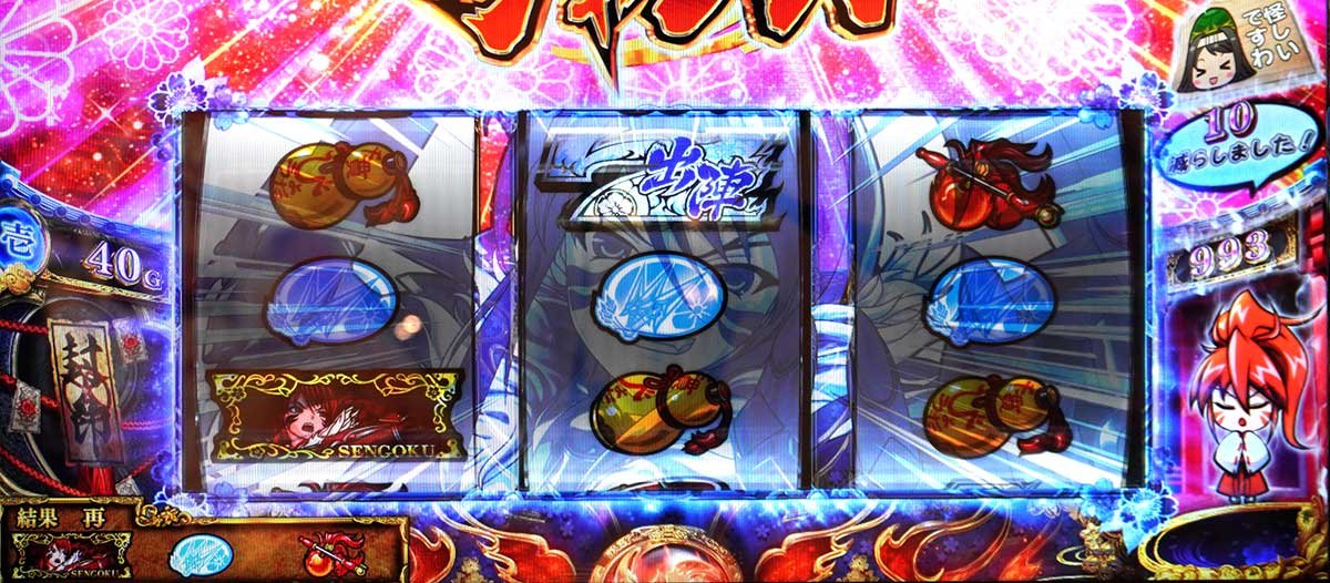 L戦国乙女5 業火を穿つ宿焔の双刃　イルミ演出　ノブナガ　青