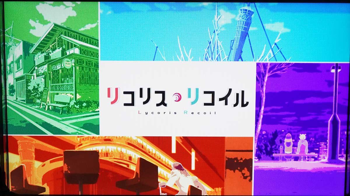 スマスロ リコリス・リコイル　アイキャッチ　デフォルト