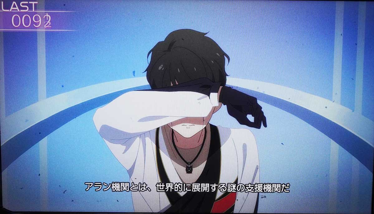 スマスロ リコリス・リコイル　プロローグ　消化中