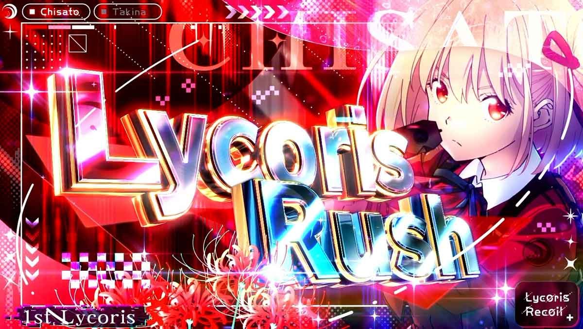 スマスロ リコリス・リコイル　千束ラッシュ