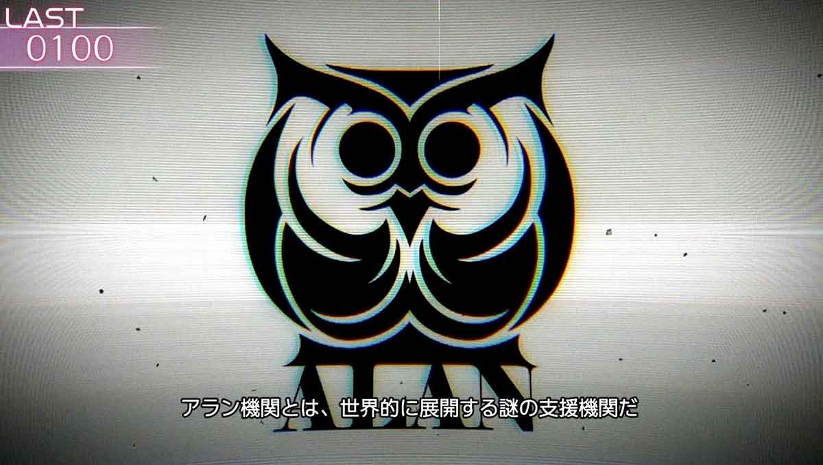 スマスロ リコリス・リコイル　プロローグ