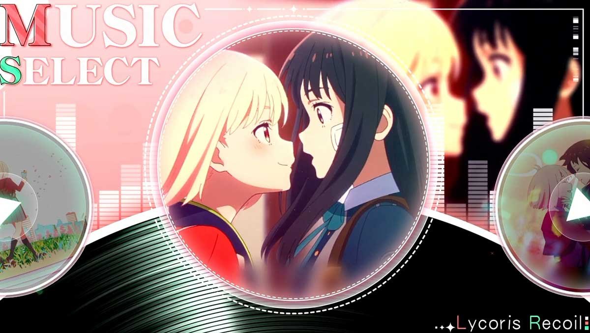 スマスロ リコリス・リコイル　ボーナス中の楽曲選択
