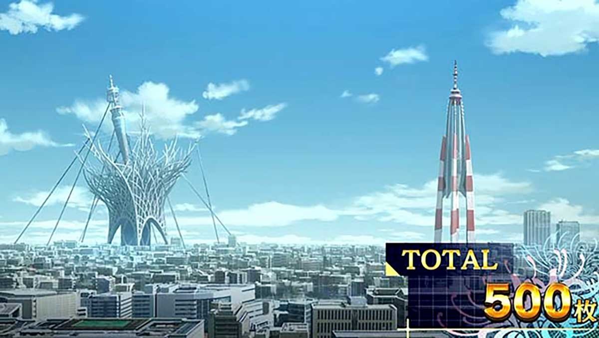 スマスロ リコリス・リコイル　AT終了画面　押上の風景