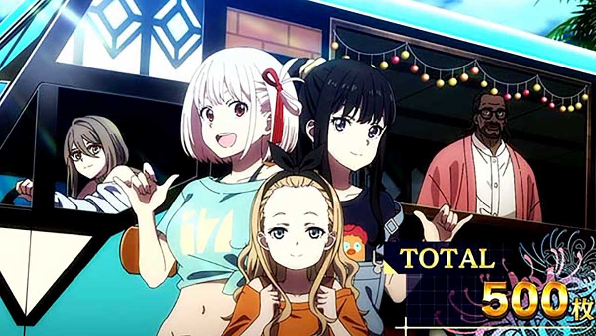 スマスロ リコリス・リコイル　AT終了画面　ハワイ（千束＆たきな＆クルミ）