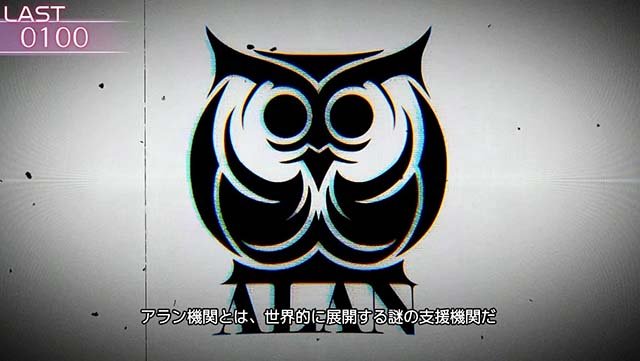 スマスロ リコリス・リコイル　プロローグエピソード　The more the merrier