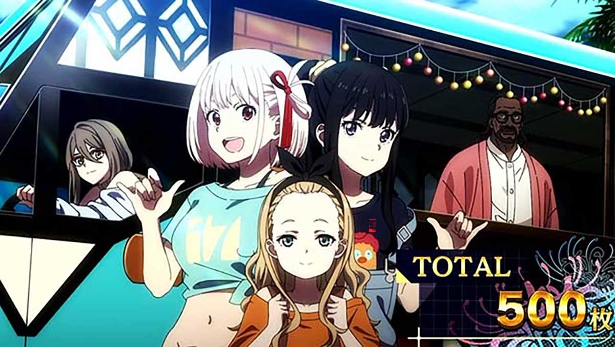 スマスロ リコリス・リコイル　AT終了画面　ハワイ （千束＆たきな＆クルミ）