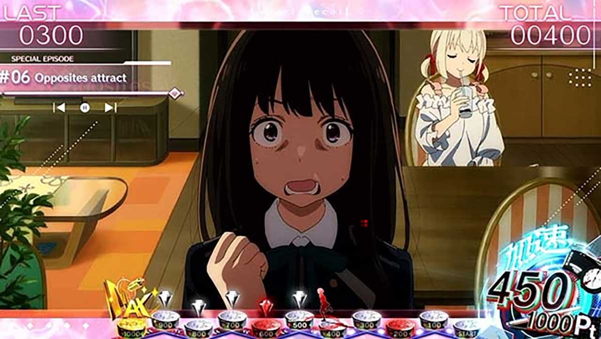 スマスロ リコリス・リコイル　エピソードボーナス　Opposites attract