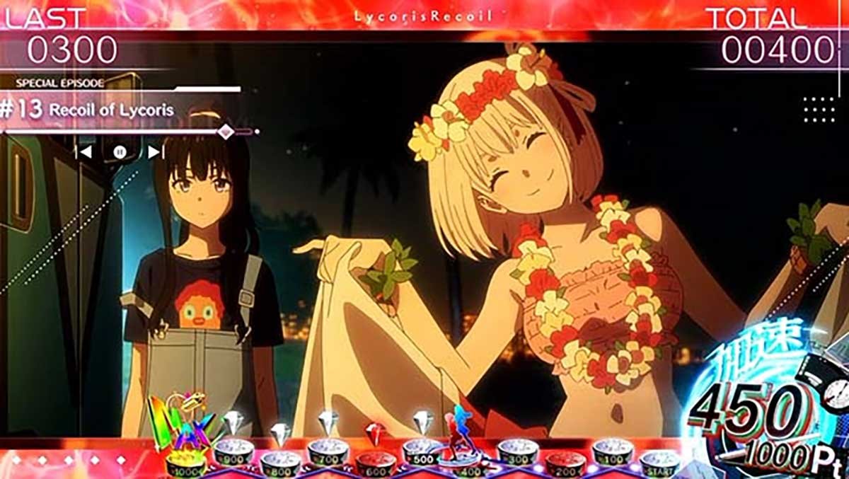 スマスロ リコリス・リコイル　エピソードボーナス　Recoil of Lycoris -side ハワイ- 