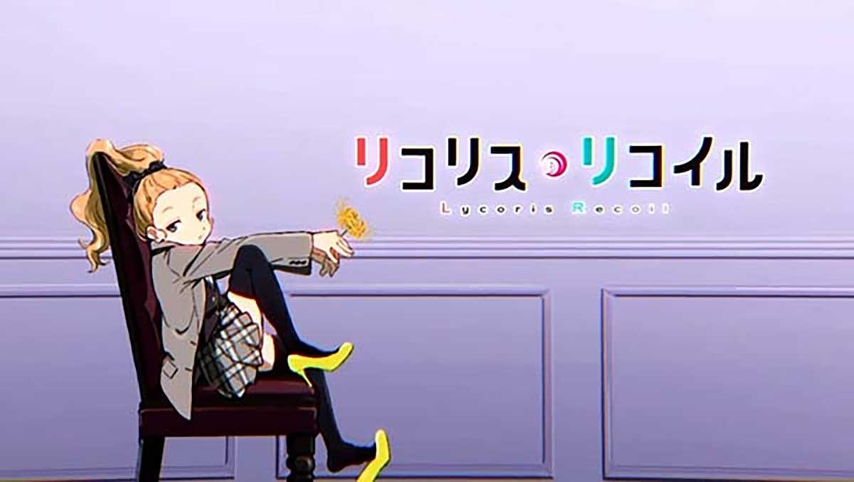 スマスロ リコリス・リコイル　アイキャッチ　クルミA