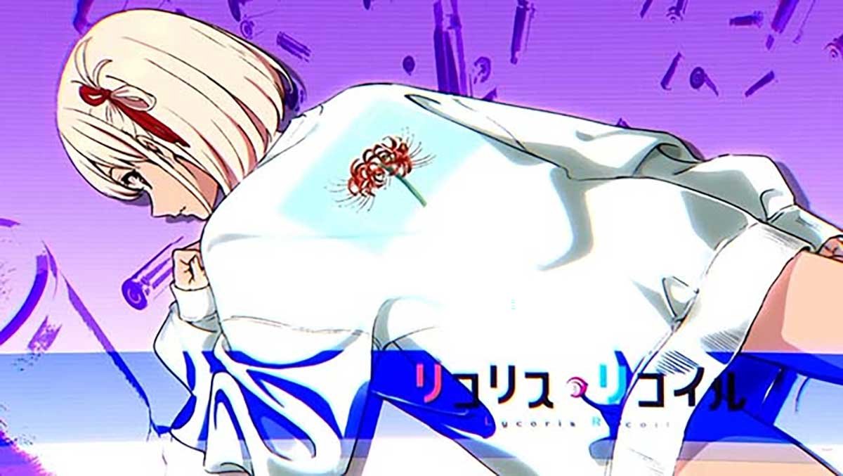 スマスロ リコリス・リコイル　アイキャッチ　千束A