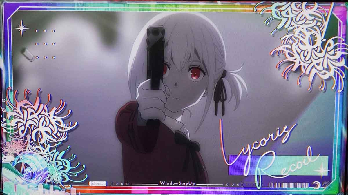 スマスロ リコリス・リコイル　中段チェリー成立時