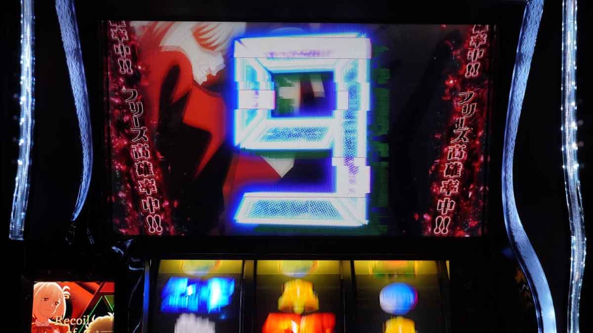 スマスロ リコリス・リコイル