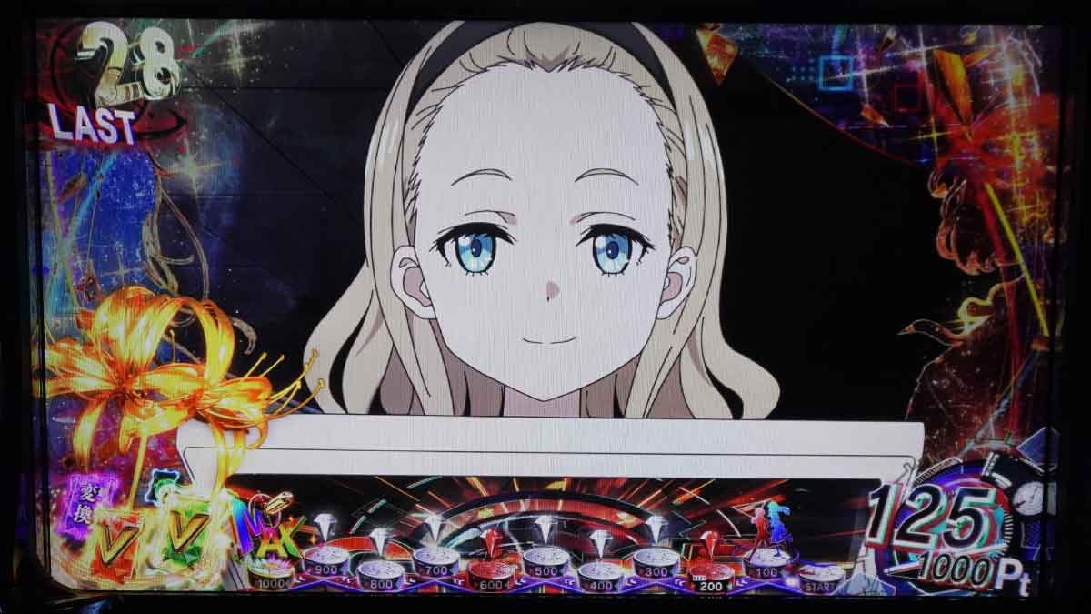 スマスロ リコリス・リコイル　クルミ　キャラ登場演出