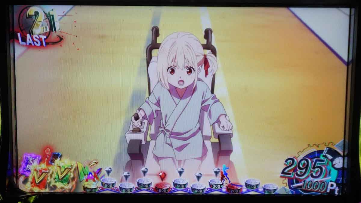 スマスロ リコリス・リコイル　AT　千束（幼少期）　