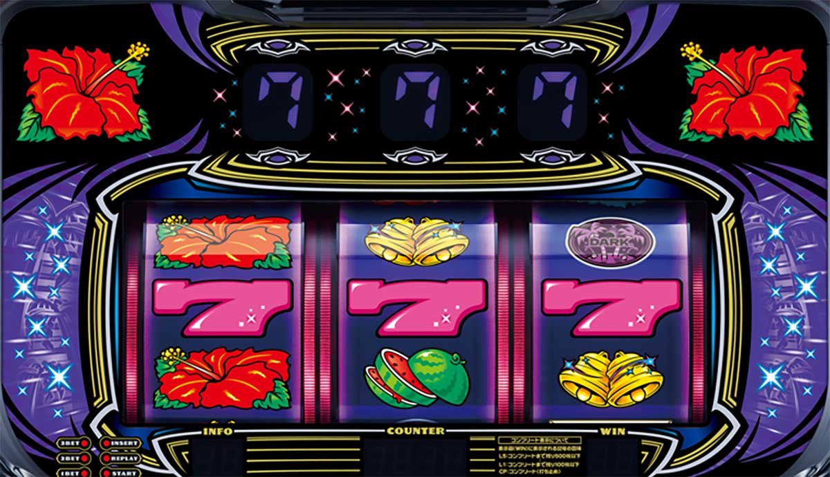 スマート沖スロ ダークハイビ