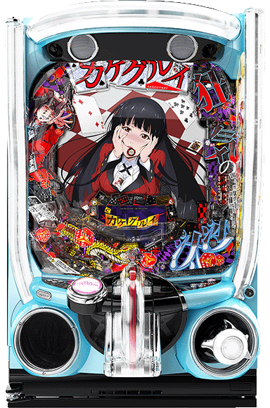 eカケグルイ 219ver