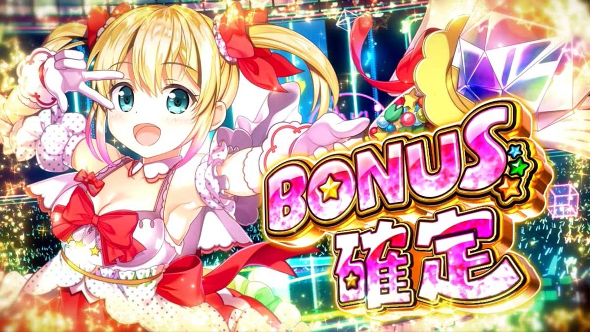 スマスロケロット5BT　虹河ラキモード　BIG以上確定画面　ピース　魔法少女衣装