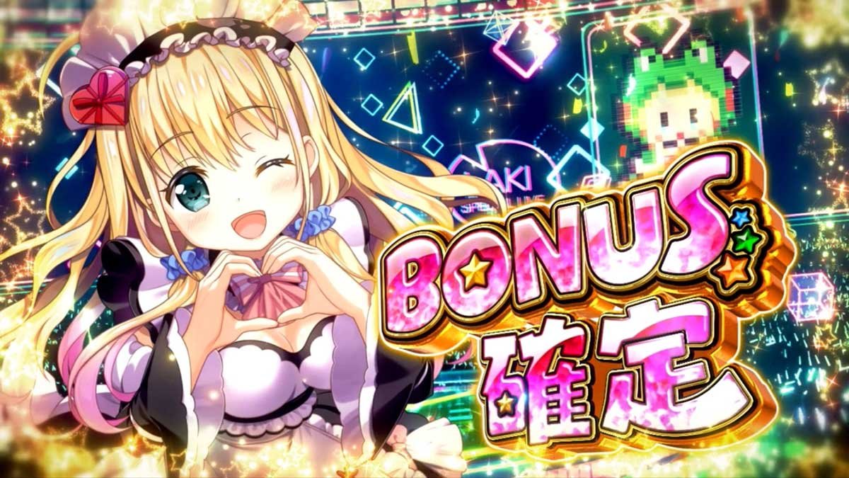 スマスロケロット5BT　虹河ラキモード　BIG以上確定画面　手でハート　メイド衣装