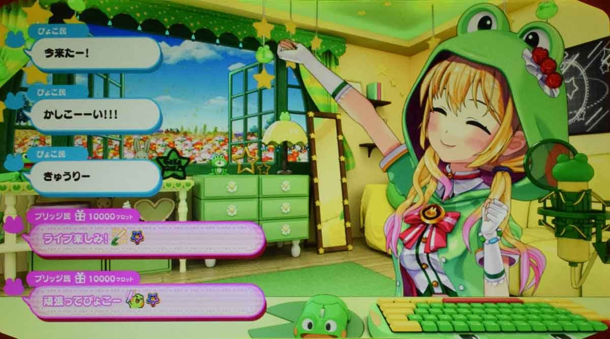 スマスロケロット5BT　虹河ラキモード　スパチャ演出