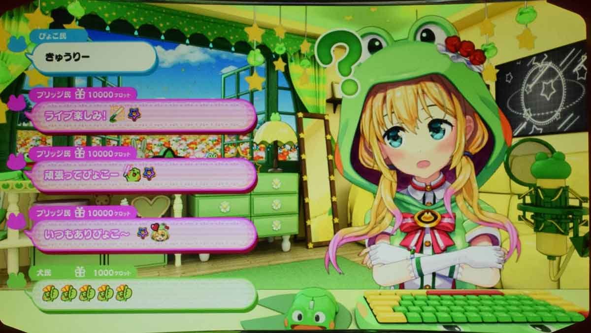 スマスロケロット5BT　虹河ラキモード　スパチャ演出