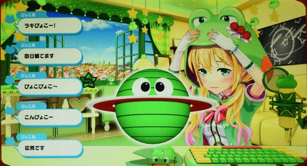 スマスロケロット5BT　虹河ラキモード　落下物演出　プラネット