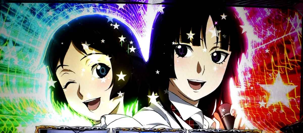 L パチスロ 喰霊-零-Re　初当たり　レインボー