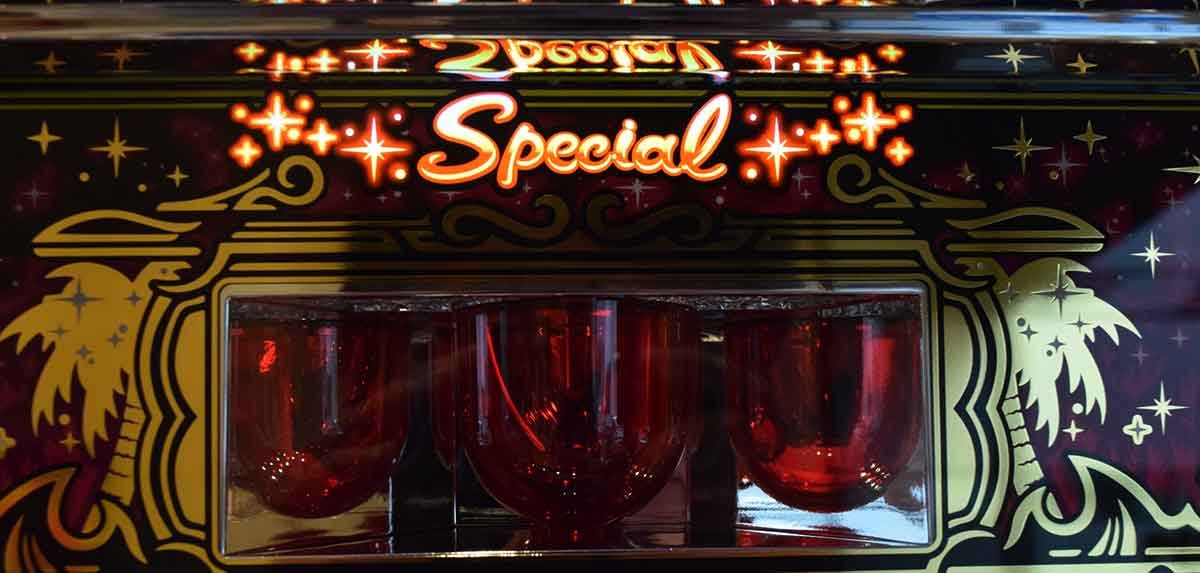 L南国育ち SPECIAL　スペシャルロゴランプ点灯