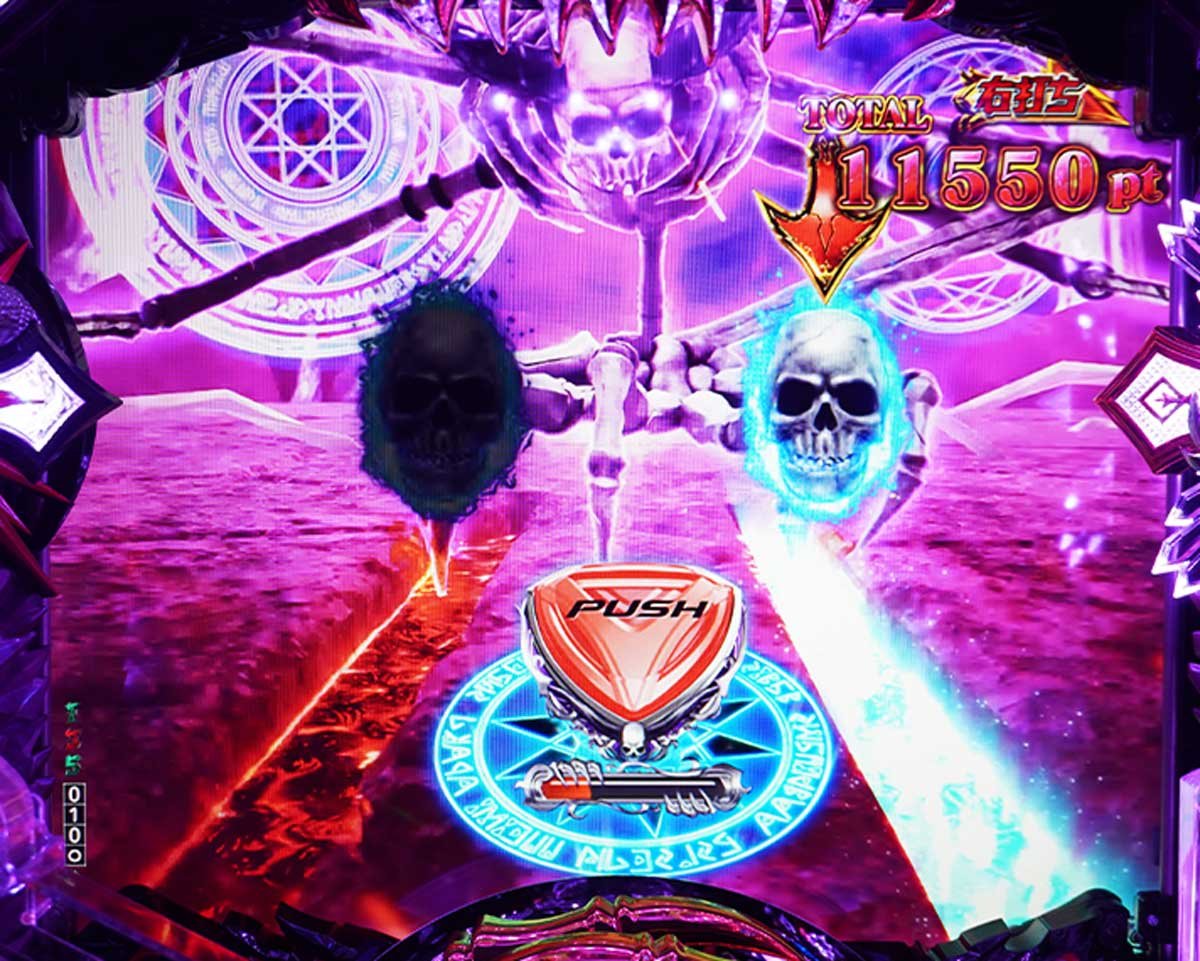 eフィーバー デッドマウント・デスプレイ 魂神9000　魂神の一撃中大当たり　ジャッジメントFEVER　アミダ神