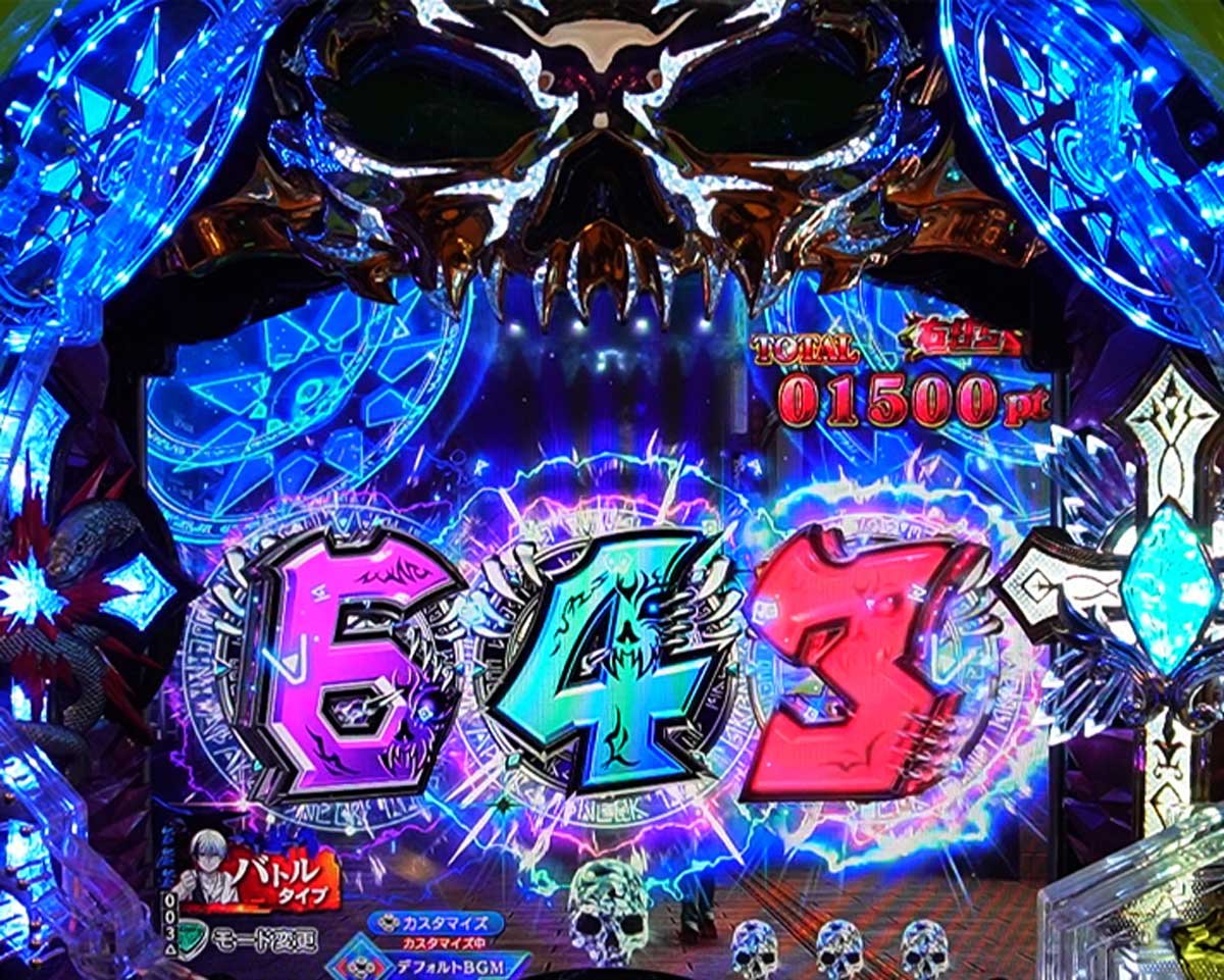 eフィーバー デッドマウント・デスプレイ 魂神9000　屍RUSH　新宿大決戦中の演出信頼度　先読み予告　魔法陣ランプ先読み予告