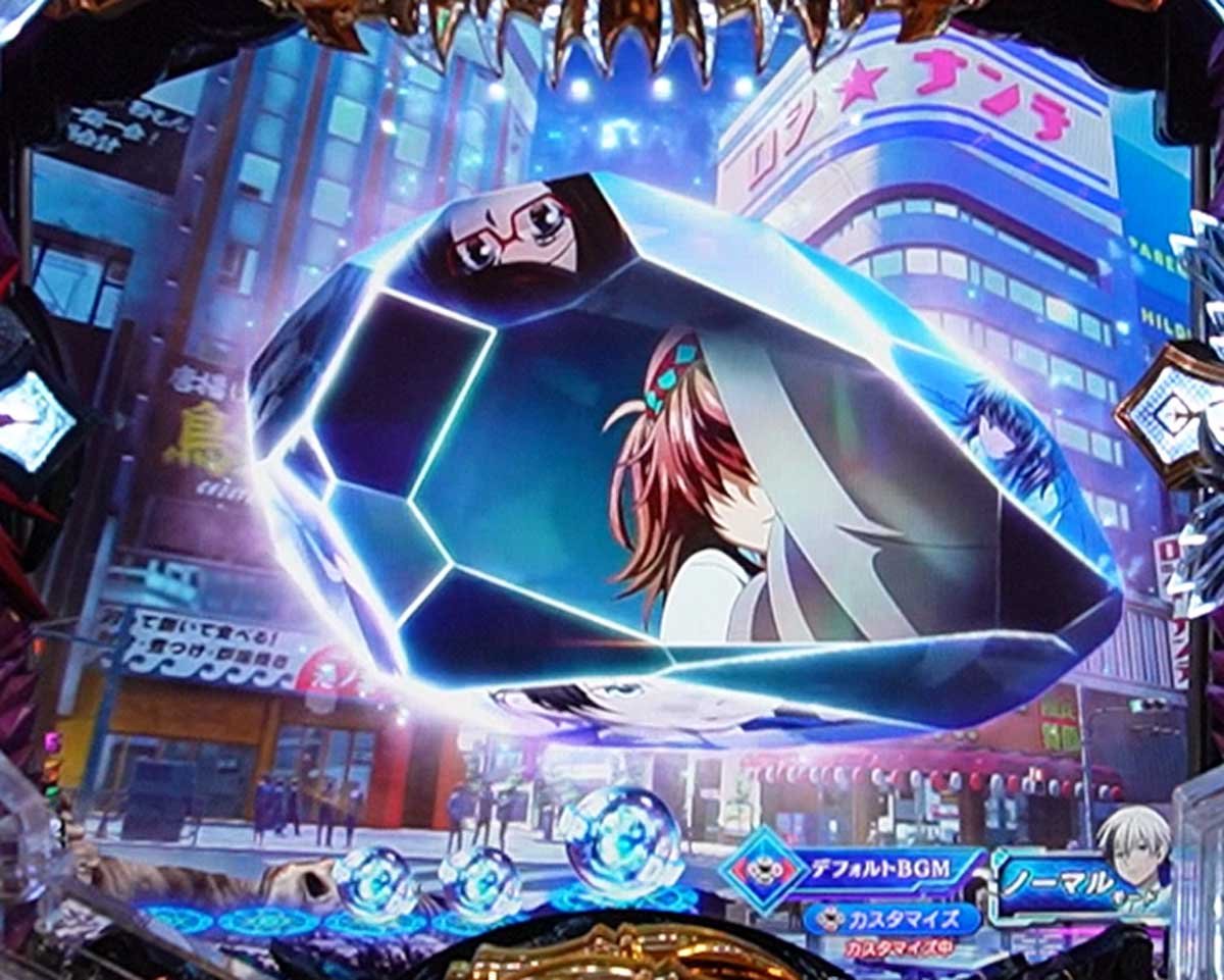 eフィーバー デッドマウント・デスプレイ　通常時の演出信頼度　リーチ前予告信頼度　魔留石SU予告