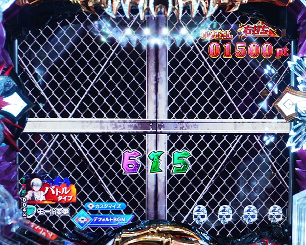 eフィーバー デッドマウント・デスプレイ 魂神9000　屍RUSH　新宿大決戦中の演出信頼度　フェンス先読み予告