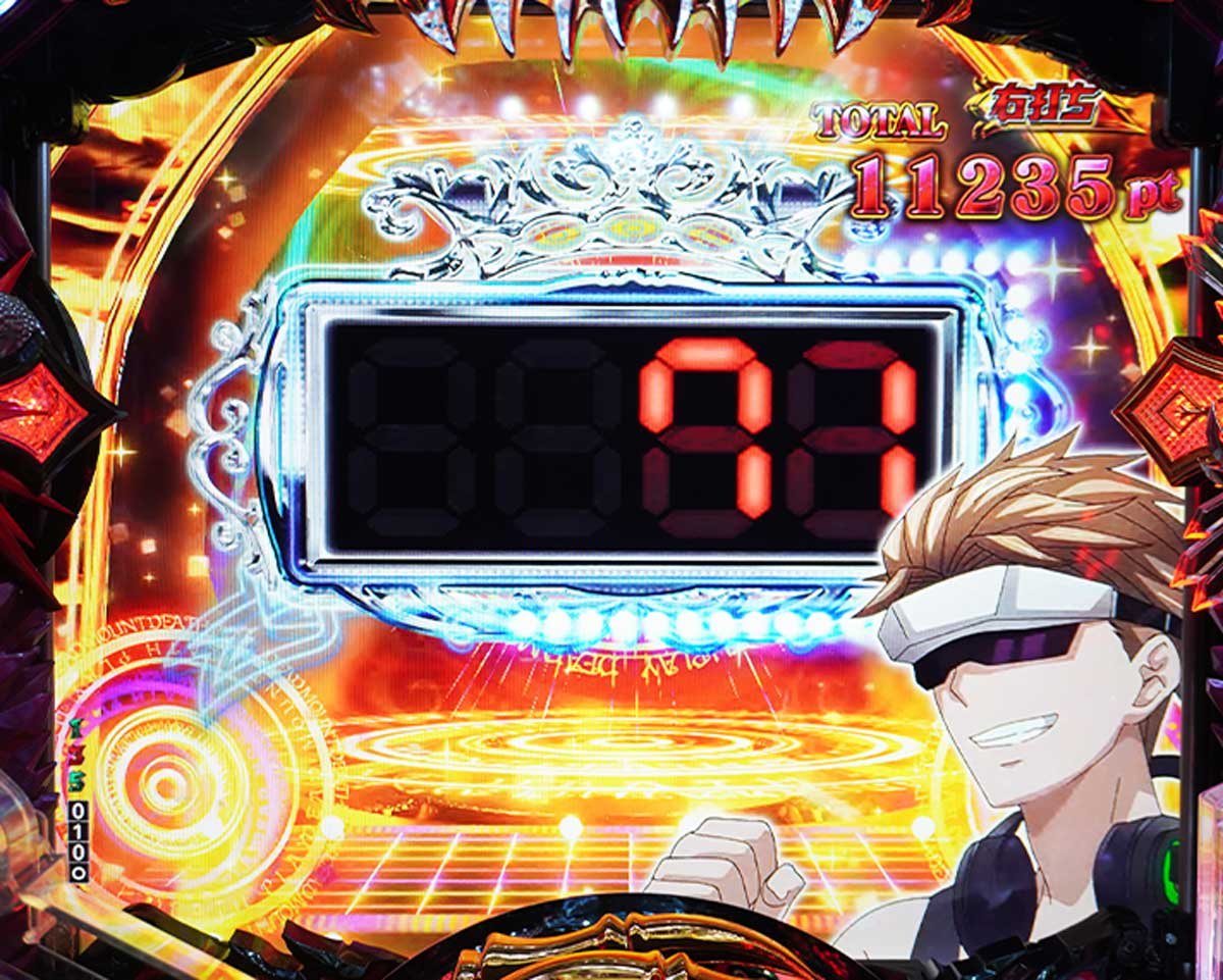 eデッドマウント・デスプレイ 魂神9000 演出法則　ジャッジメントFEVER中の9000濃厚演出法則 撃神の7セグ