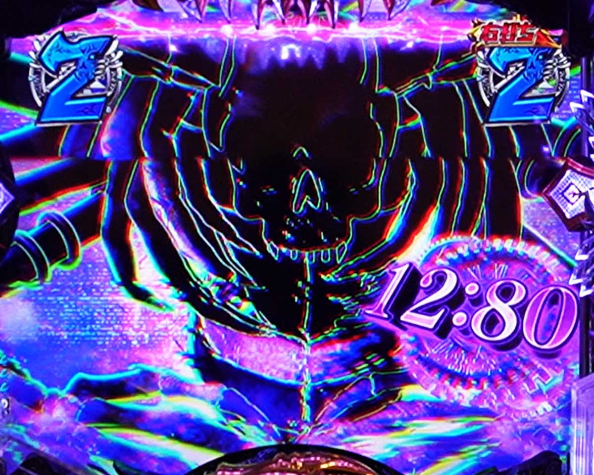 eデッドマウント・デスプレイ 魂神9000 演出法則　ジャッジメントFEVER中の9000濃厚演出法則 落ち骨モード