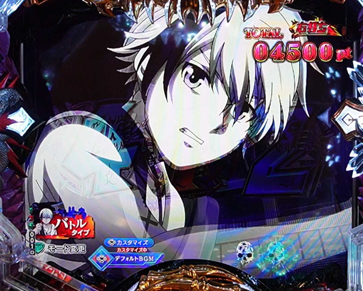eデッドマウント・デスプレイ 魂神9000 カスタム信頼度・占有率 屍RUSH 新宿大決戦モード 先読みカスタム
