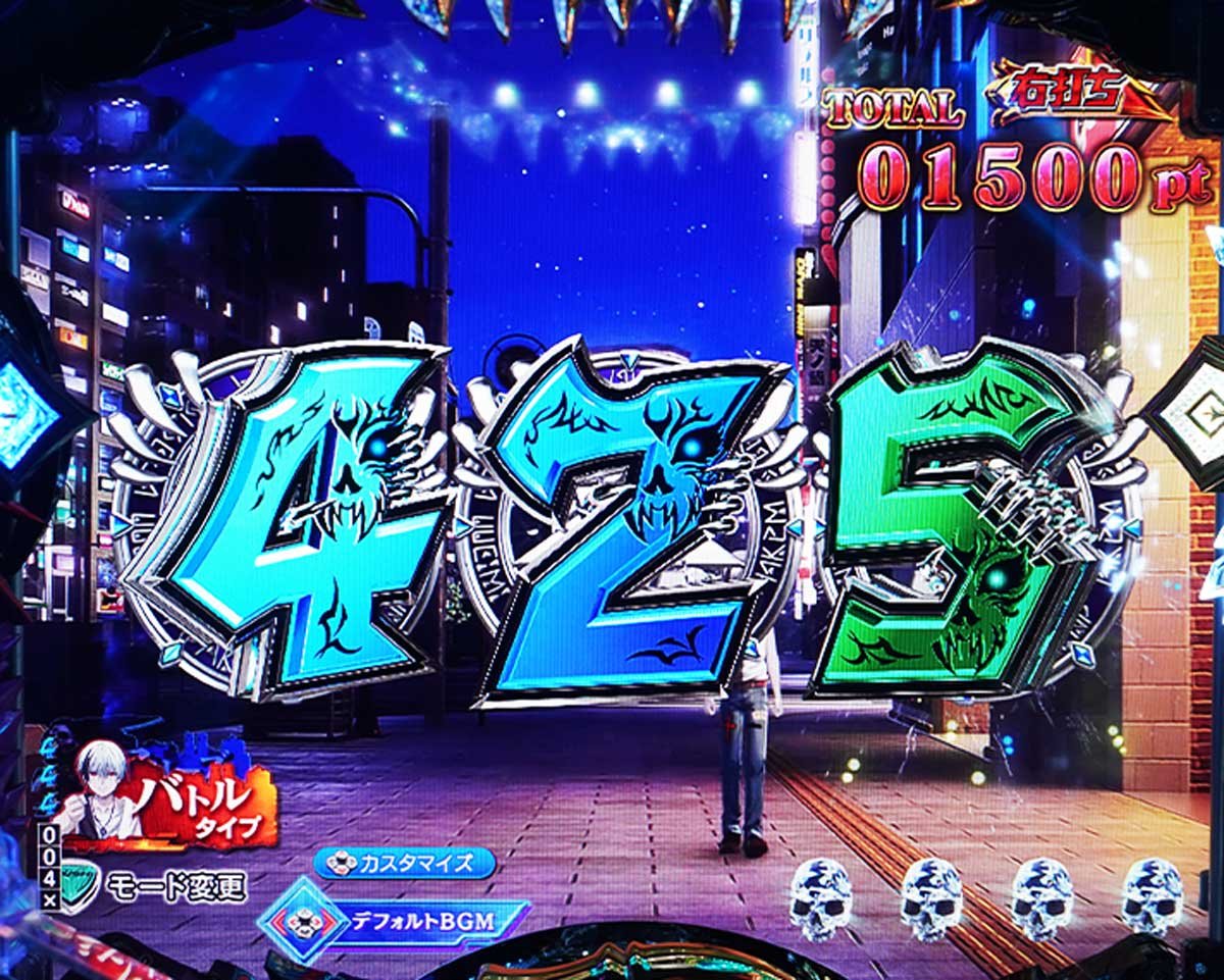 e デッドマウント・デスプレイ 魂神9000 RUSHの流れ　屍RUSH　新宿大決戦モード