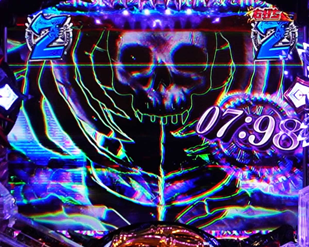 e デッドマウント・デスプレイ 魂神9000 RUSHの流れ　屍RUSH　落ち骨モード