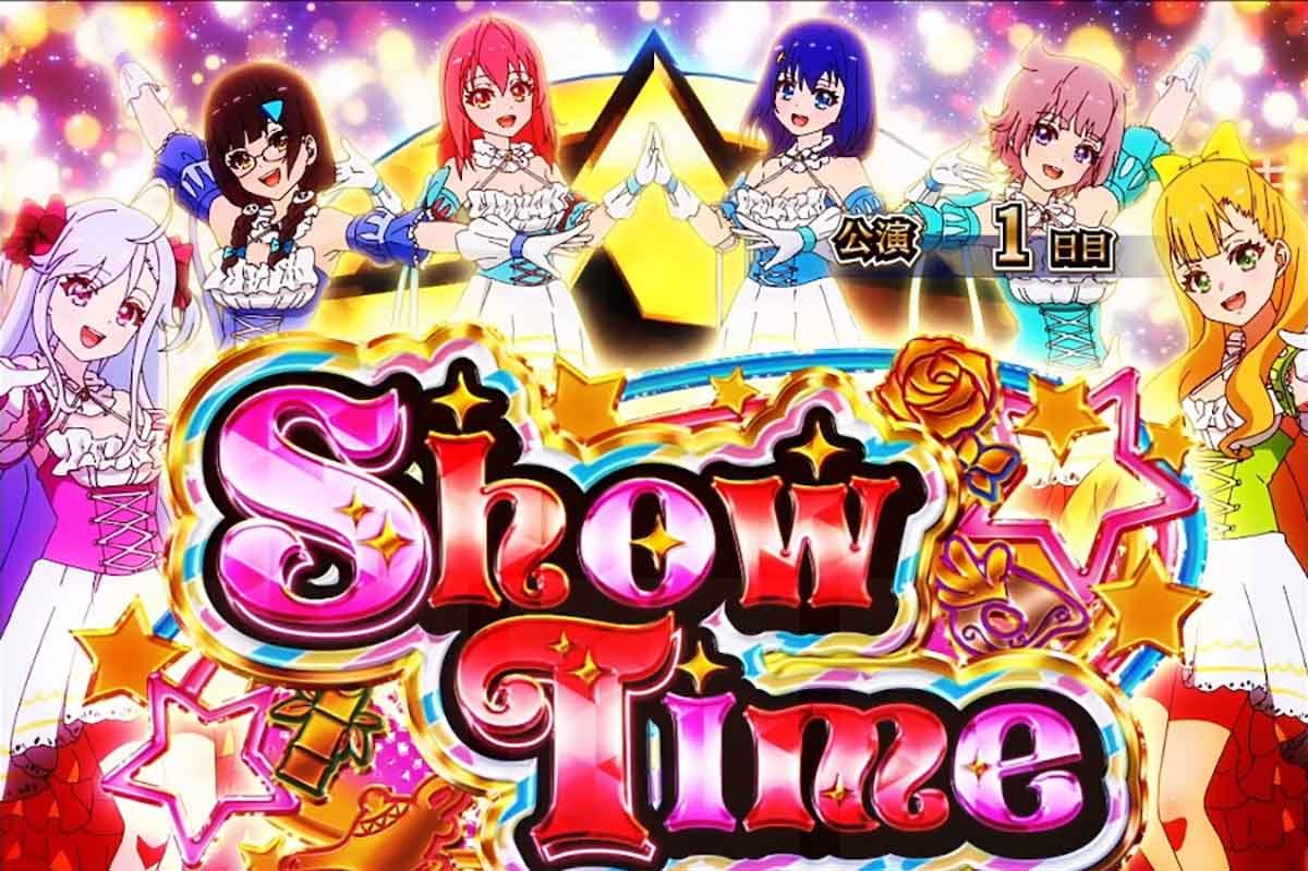 スロット ワールドダイスター