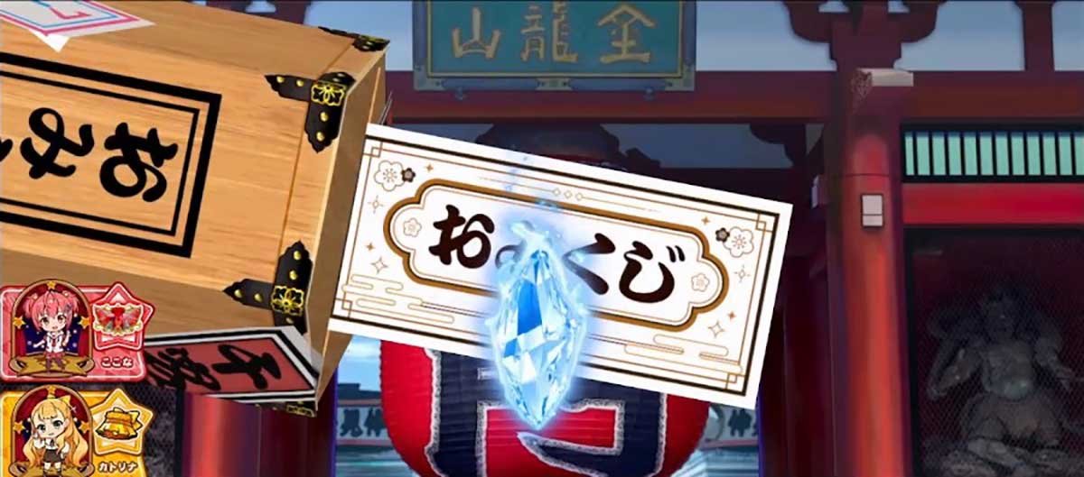 スロット ワールドダイスター　獲得ポイント　小