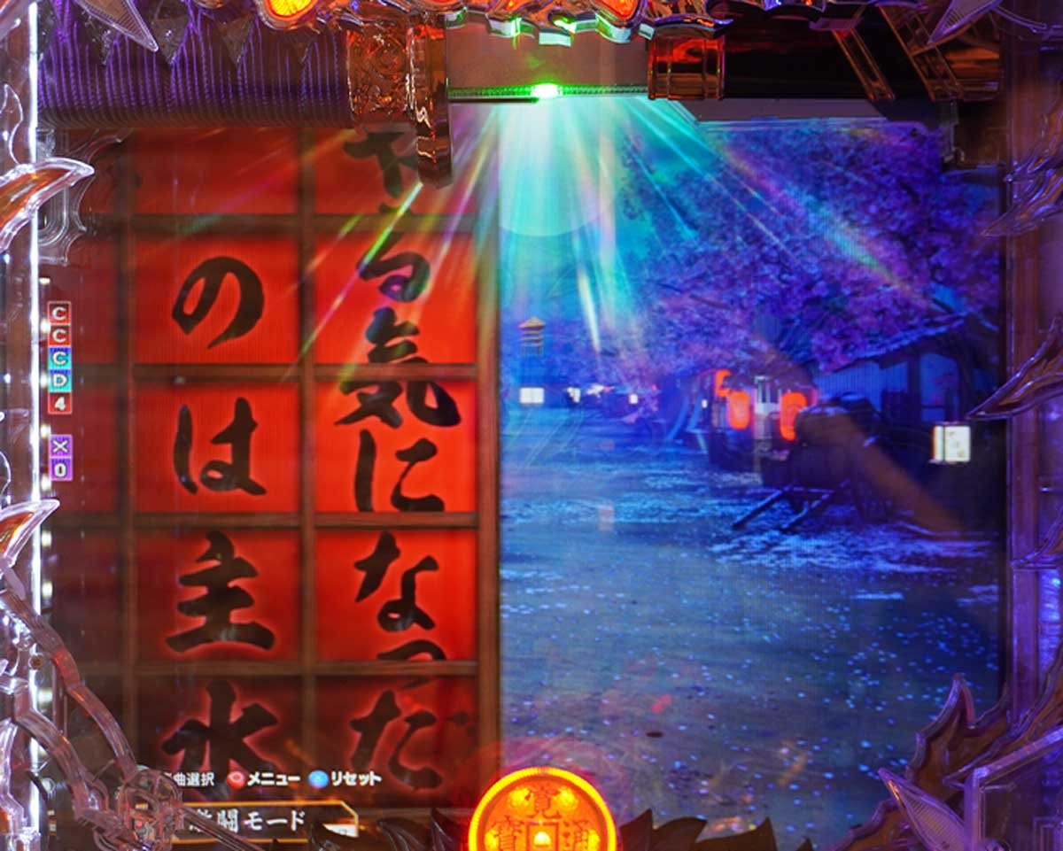 ぱちんこ 必殺仕事人Ⅵ　テンパイ図柄・演出法則の詳細　通常時・時短中の共通演出　障子引っ張り予告